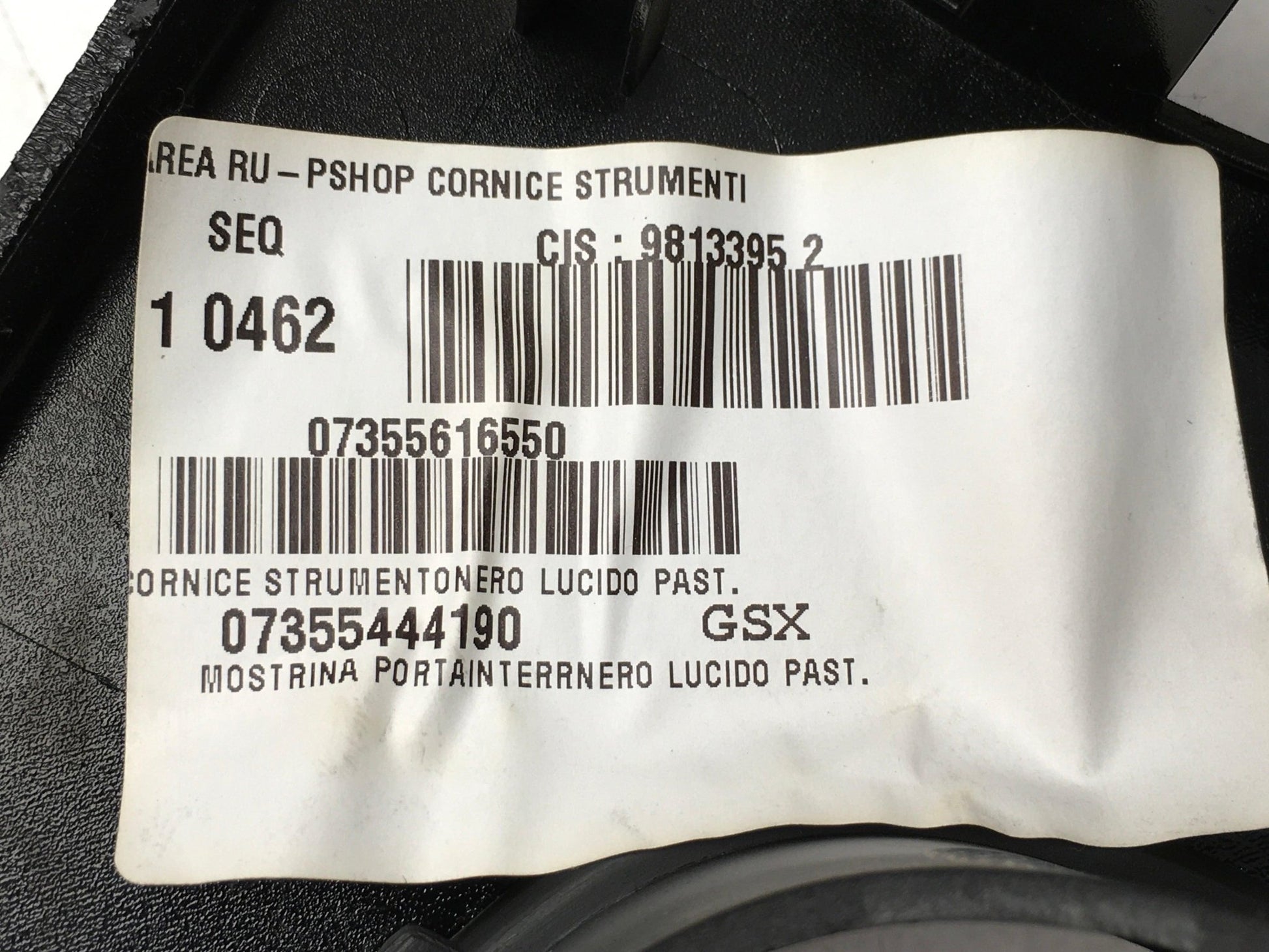 Embellecedor central Fiat Panda III - 07355616550