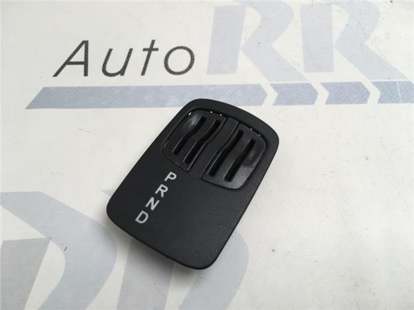 Embellecedor central Smart Fortwo W451 - a4512680000