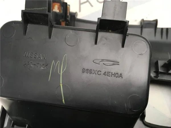 embellecedor palanca cambios Qashqai J11