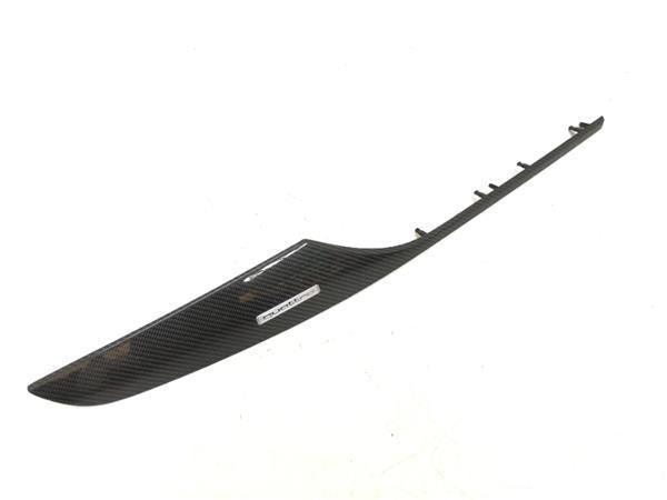 Embellecedor Salpicadero Carbon Audi RS6 - 4g2853189bq