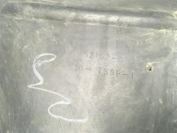 Extension paragolpes trasero dcho j90 - 