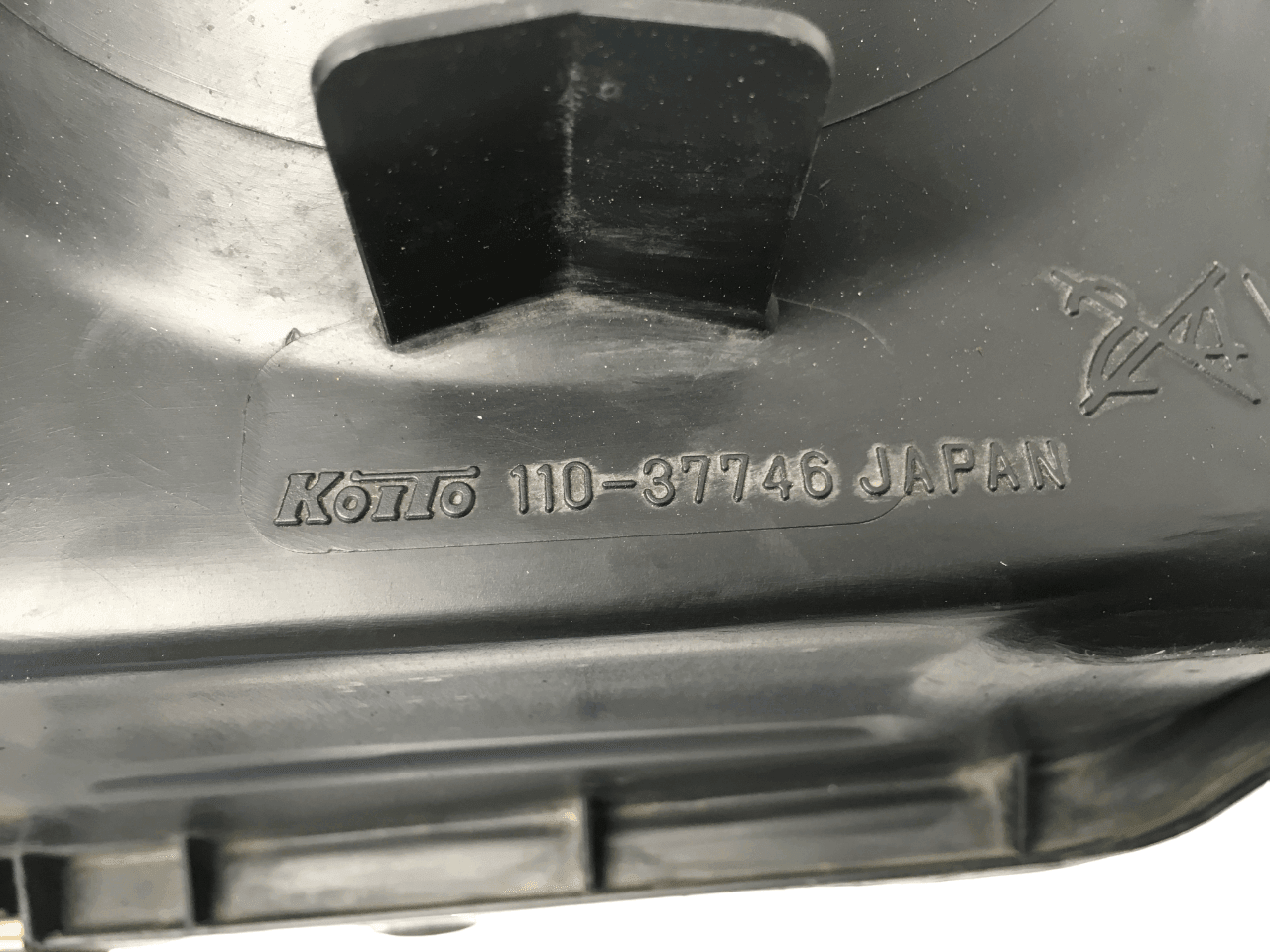 Faro derecho Montero II 11037746 - 11037746