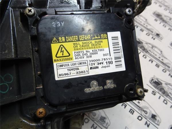 Faro izquierdo land cruiser j150 - 