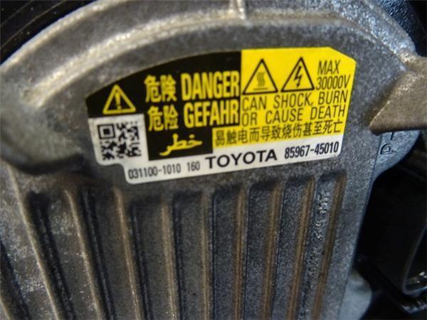 Faro izquierdo xenon toyota rav4 xa40 - 8596745010
