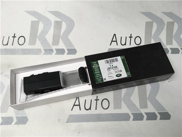 Gancho Click And Hook Jaguar - j9c2169