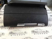 Guantera audi tt quattro - 