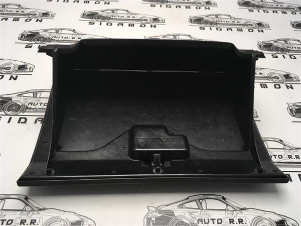 Guantera daihatsu rocky 5558187601 - 5558187601