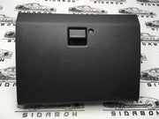 Guantera daihatsu rocky 5558187601 - 5558187601