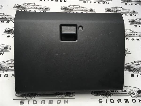 Guantera daihatsu rocky 5558187601 - 5558187601