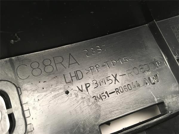 Guantera ford kuga i - 3m51r06044alw