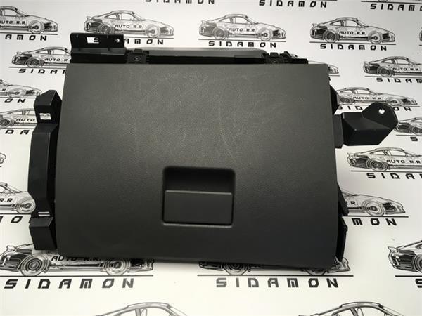 Guantera ford kuga i - 3m51r06044alw