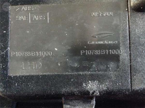 Guantera infiniti fx/qx - 