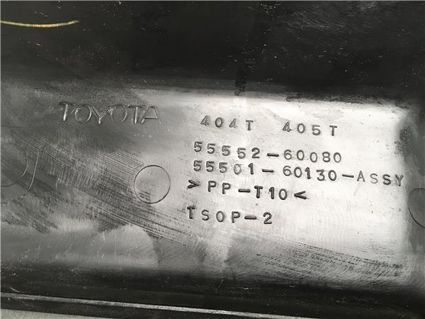 Guantera Land Cruiser J90 - 5555260080