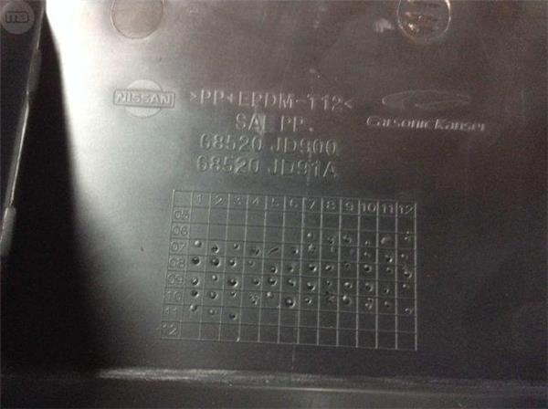 Guantera nissan qashqai j10 - 