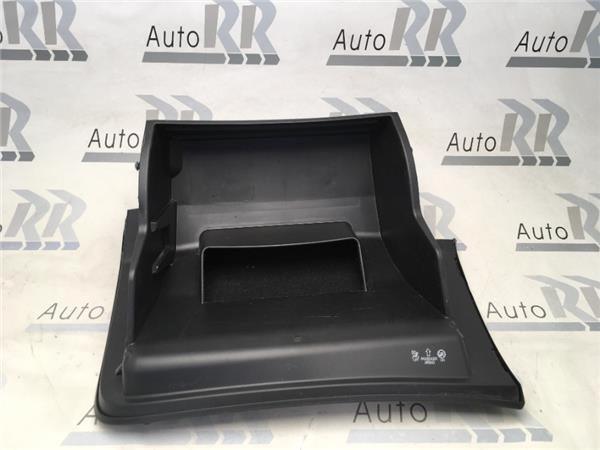 Guantera Nissan Qashqai J11 - 685104EH0A