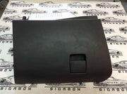 Guantera opel astra h - 