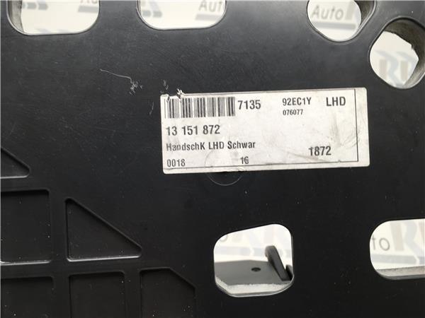 Guantera Opel Vectra C - 13151872