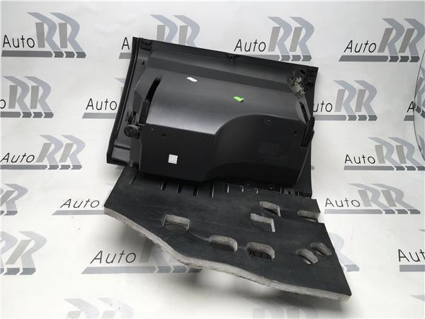 Guantera Opel Vectra C - 13151872