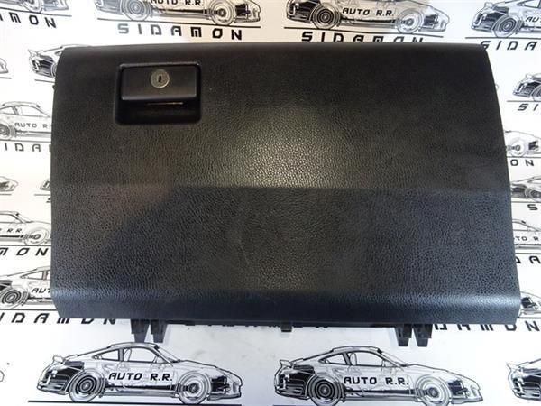 Guantera toyota rav4 xa40 - 5555042120