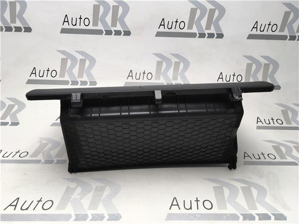 Guantera VW Golf VII 5g1857114