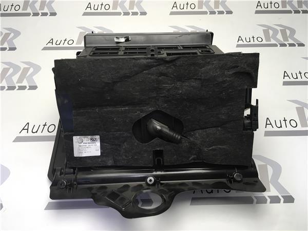 Guantera VW Passat 365 B7 - 3aa857938