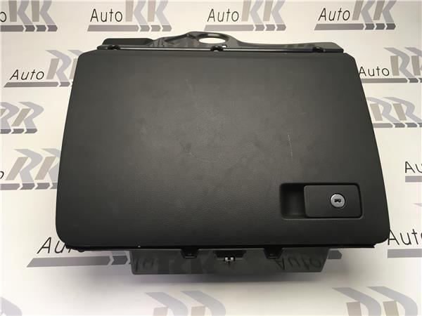 Guantera VW Passat 365 B7 - 3aa857938