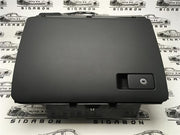 Guantera vw passat b7 - 3c1857114e