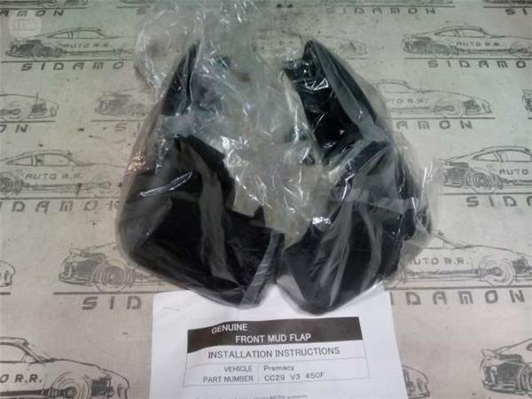 Guardabarros mazda 5/premacy - cc29v3450g