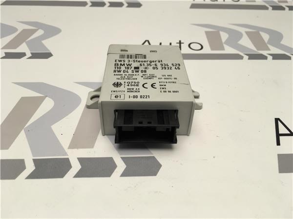 Inmovilizador Bmw Mini 61356934529 - 61356934529