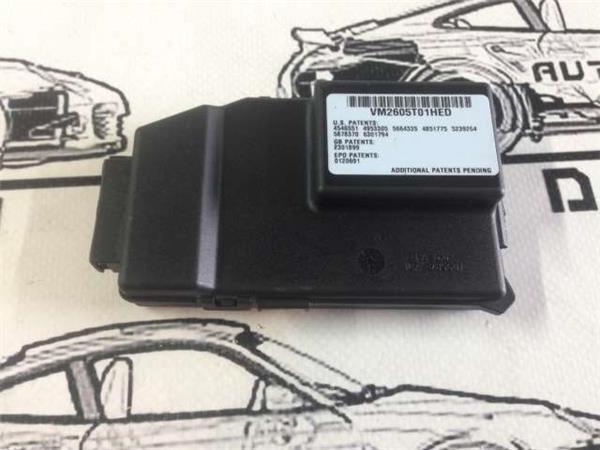 Inmovilizador cayenne 7l5919879 - 7l5919879