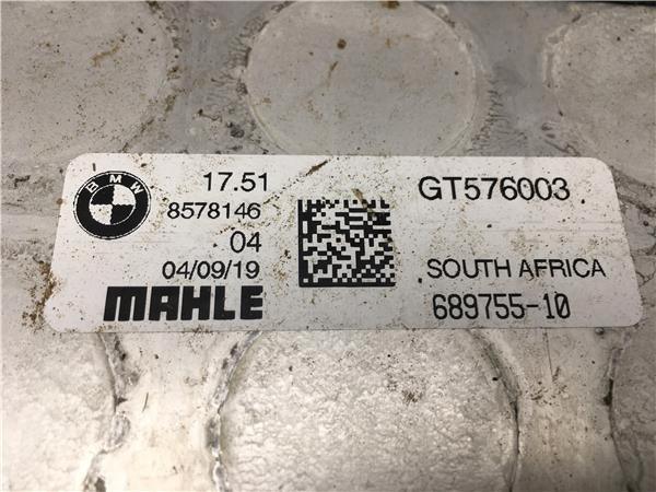 Intercooler BMW X3 G01 y X4 G02 - 17518578146