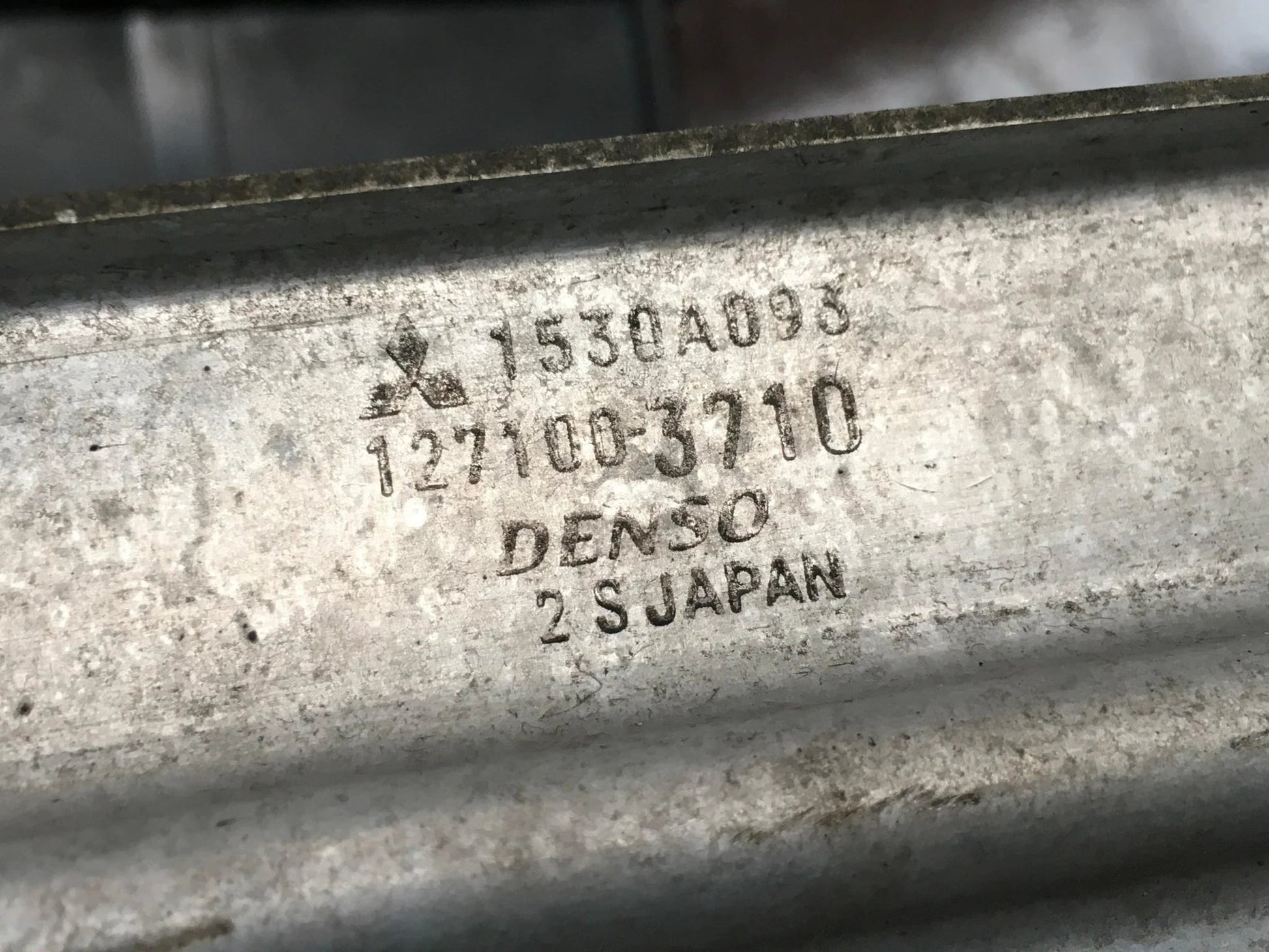 Intercooler Mitsubishi 1530A093