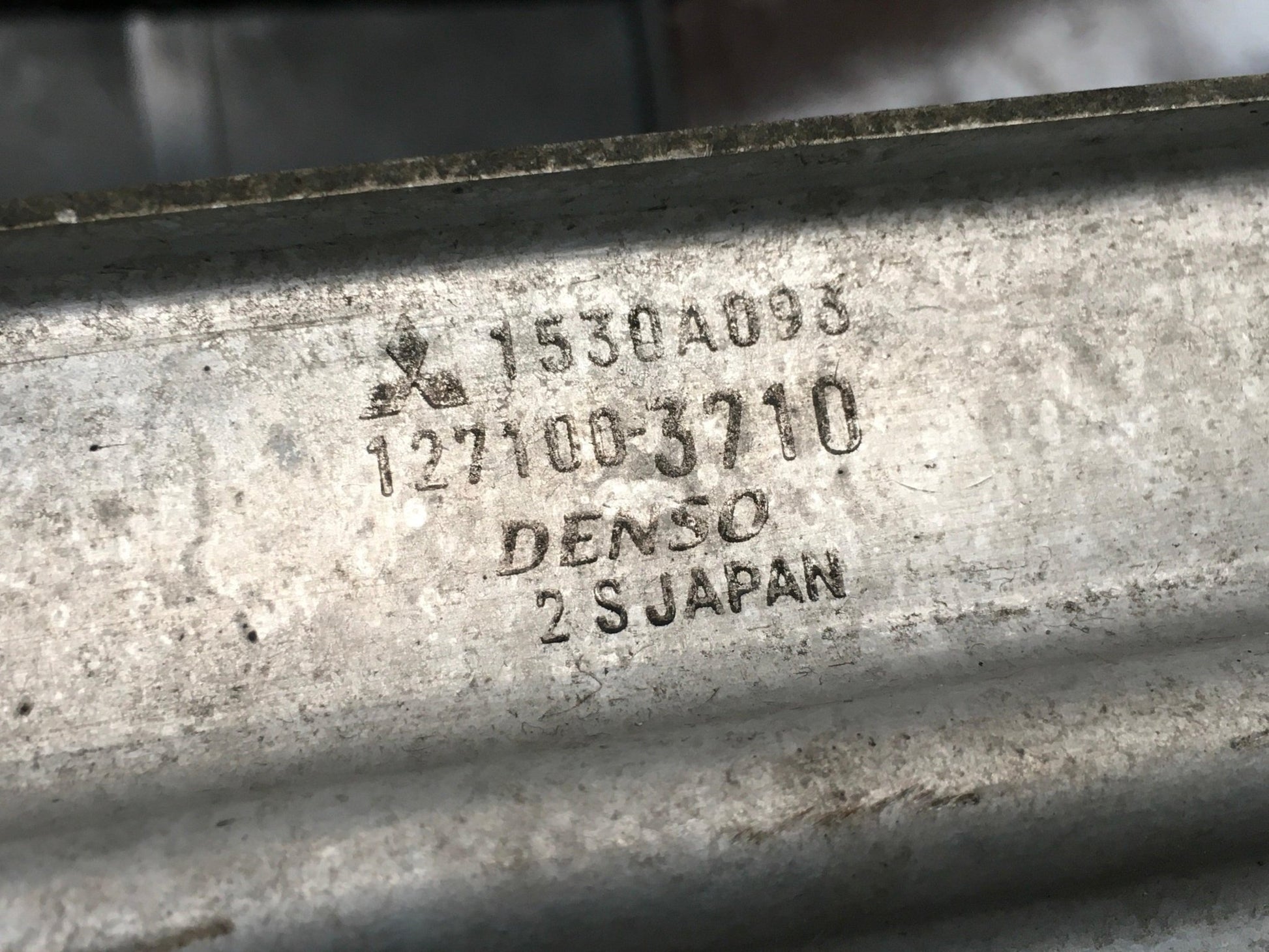 Intercooler Mitsubishi 1530A093 - 1530A093