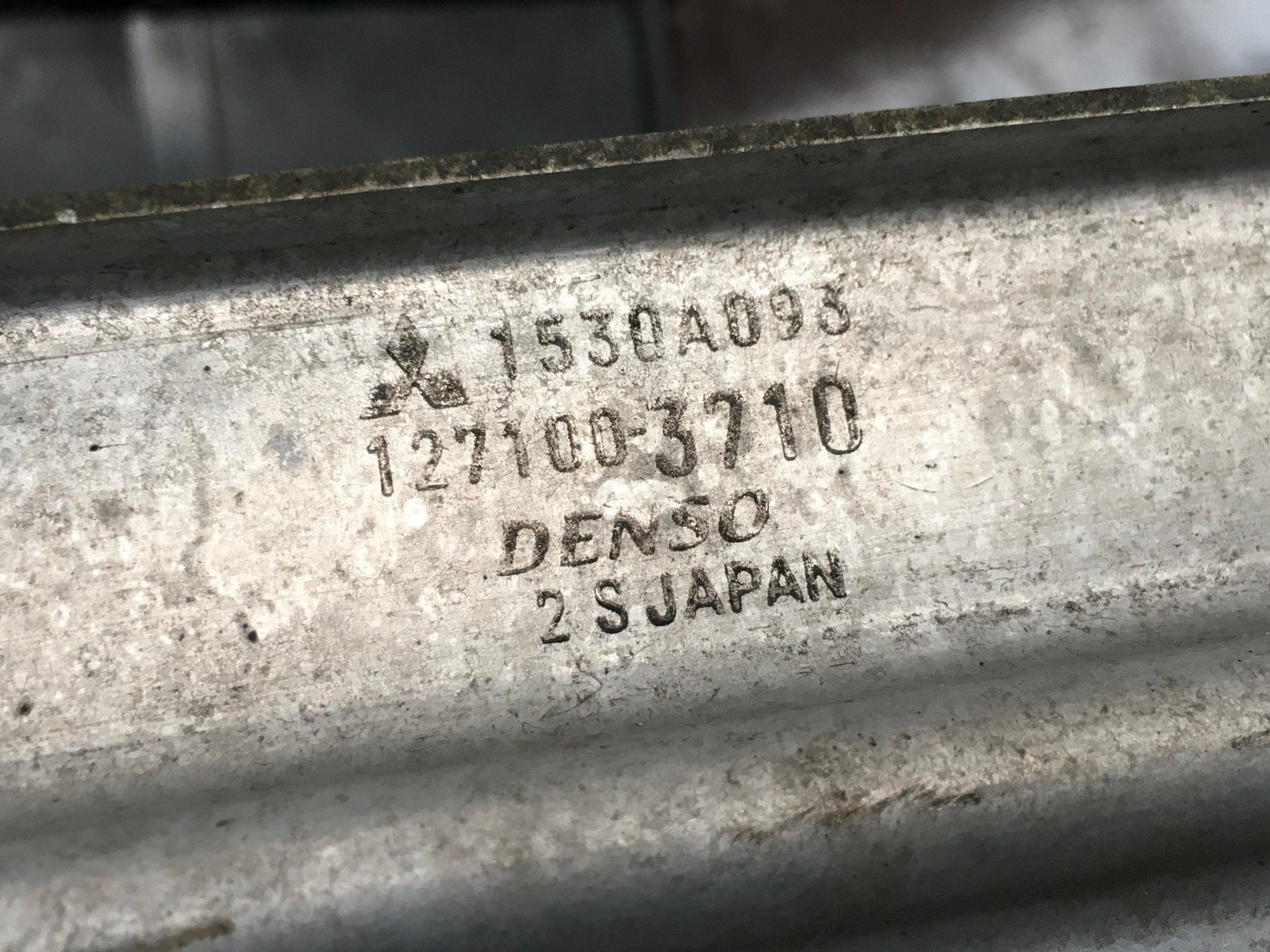 Intercooler Mitsubishi 1530A093 - 1530A093