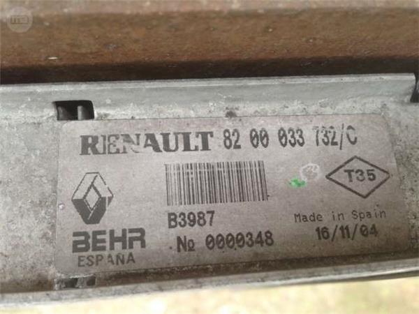 Intercooler renault espace iv 3.0 dci - 8200033732