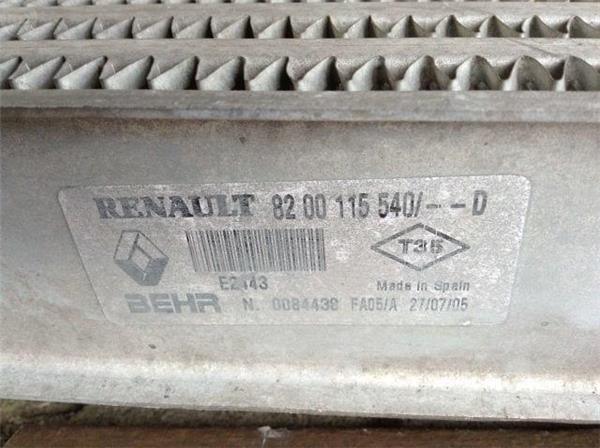 Intercooler renault megane ii dci - 8200115540