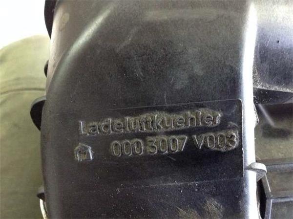 Intercooler smart fortwo w450 - 0003007v003