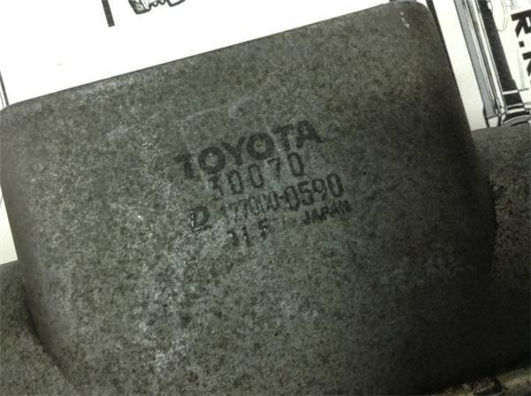 Intercooler toyota land cruiser j120 - 1270000590