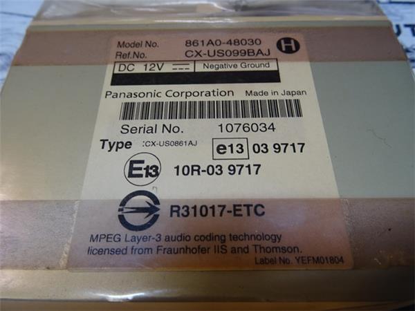 Interface multimedia land cruiser j150 - 861a048030