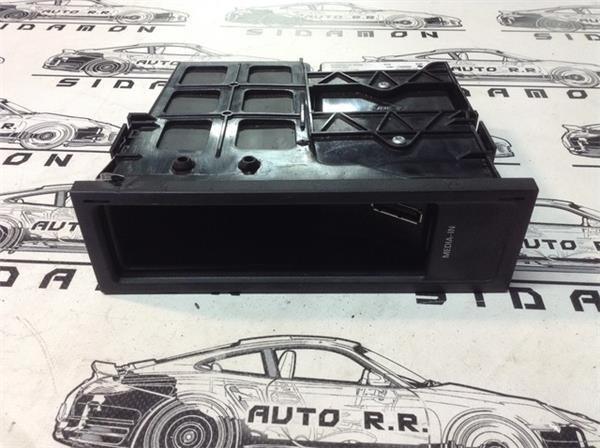 Interface multimedia seat 5n0035341b - 5n0035341b