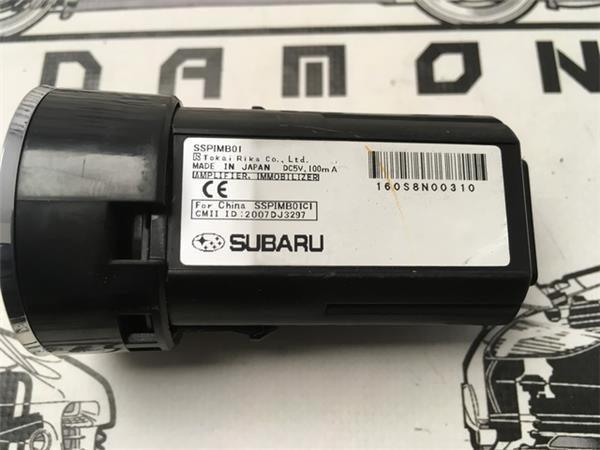 Interruptor arranque subaru impreza g12 - 