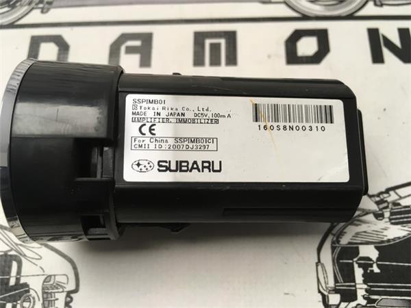 Interruptor arranque subaru impreza g12 - AutoRR 