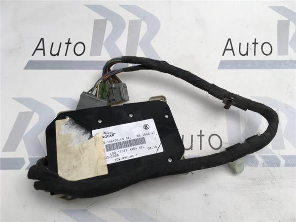 Interruptor asiento derecho Jaguar XF - AutoRR 2r8314a700fd