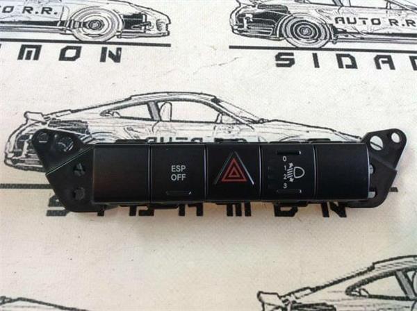 Interruptor emergencia jeep patriot - 12862327