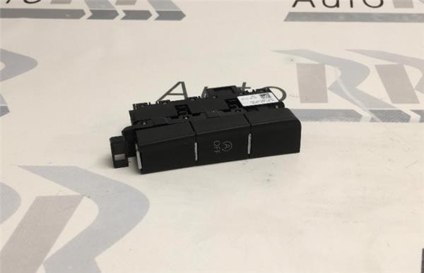 Interruptor Traccion VW 5g1927137t - 5g1927137t