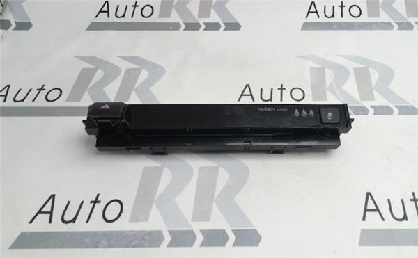 Interruptor Warning Toyota Rav4 XA40 - 8395042220