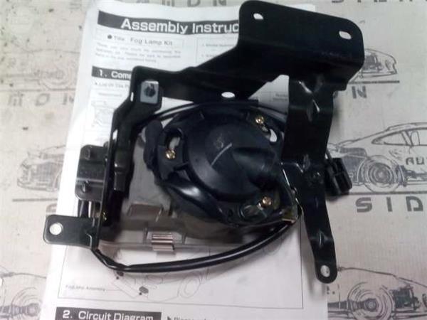 Juego luces antiniebla mazda 323f, kit - bc6av7220g