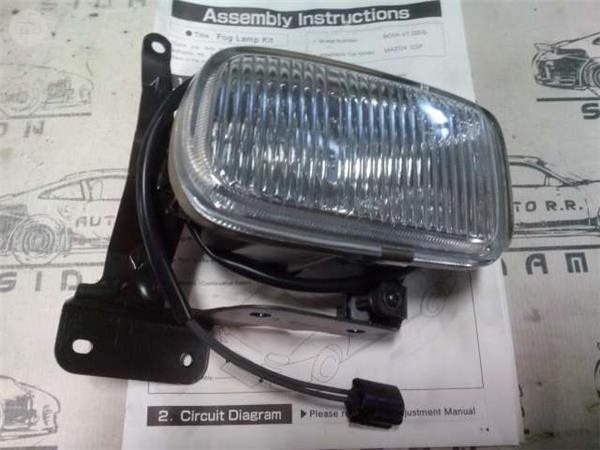 Juego luces antiniebla mazda 323f, kit - bc6av7220g