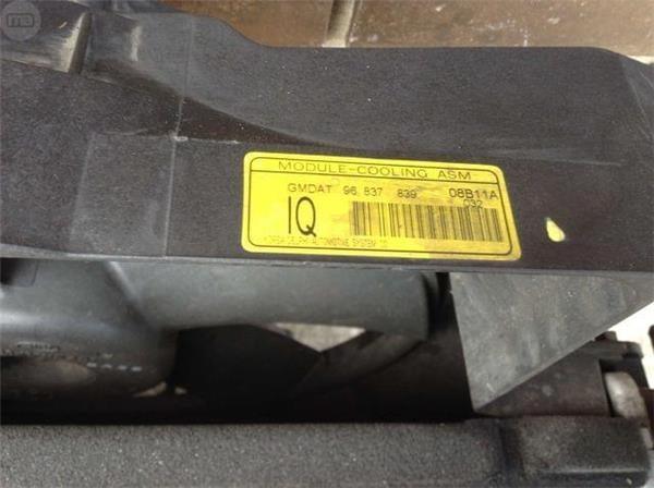 Juego radiadores chevrolet captiva 2.0 - 