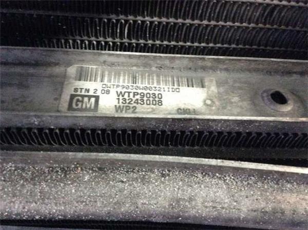 Juego radiadores opel zafira b 1.9 cdti - 0130303975